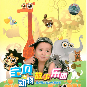 久操视频在线播放
