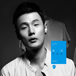 久操视频在线播放
