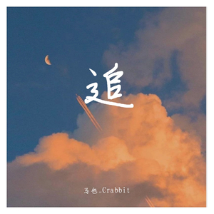 久操视频在线播放
