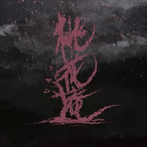 久操视频在线播放
