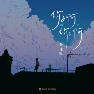 久操视频在线播放
