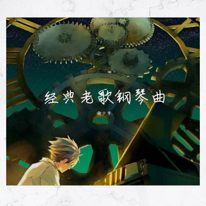 久操视频在线播放
